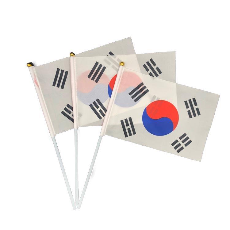 韩国
