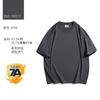 Camiseta de Gola Redonda com Texto e Imagens Estampadas, Algodão Penteado 7A Antibacteriano Camiseta Cultural, 260g Uniforme para Atividade em Grupo, Moletom Respirável