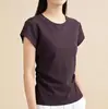 Camiseta de Verão Lisa de Cor Sólida com Gola Redonda para Mulheres, 230g, Camiseta de Segunda Pele, Camiseta Tendência para Usar por Baixo, Novo Estilo Slim-Fit de Cor Sólida