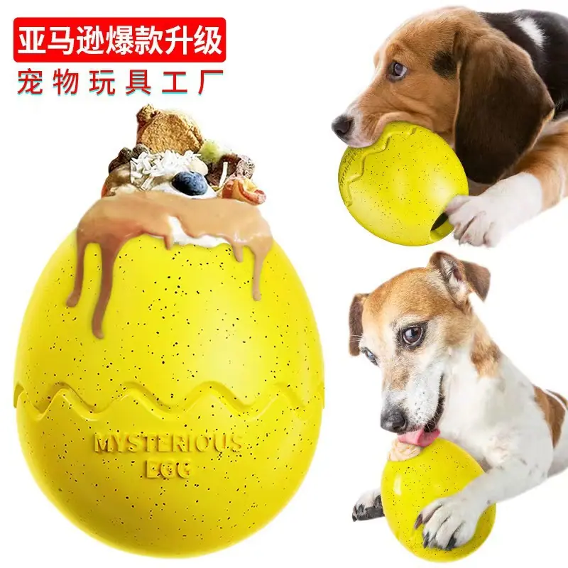 微信图片_20230820233039