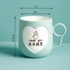 Fabricante Taie Personaliza Set de Tazas para Cepillo de Dientes de Pareja para Uso en Casa, Taza Creativa para Enjuague Bucal, Taza Linda Estilo Ins para Cepillarse los Dientes