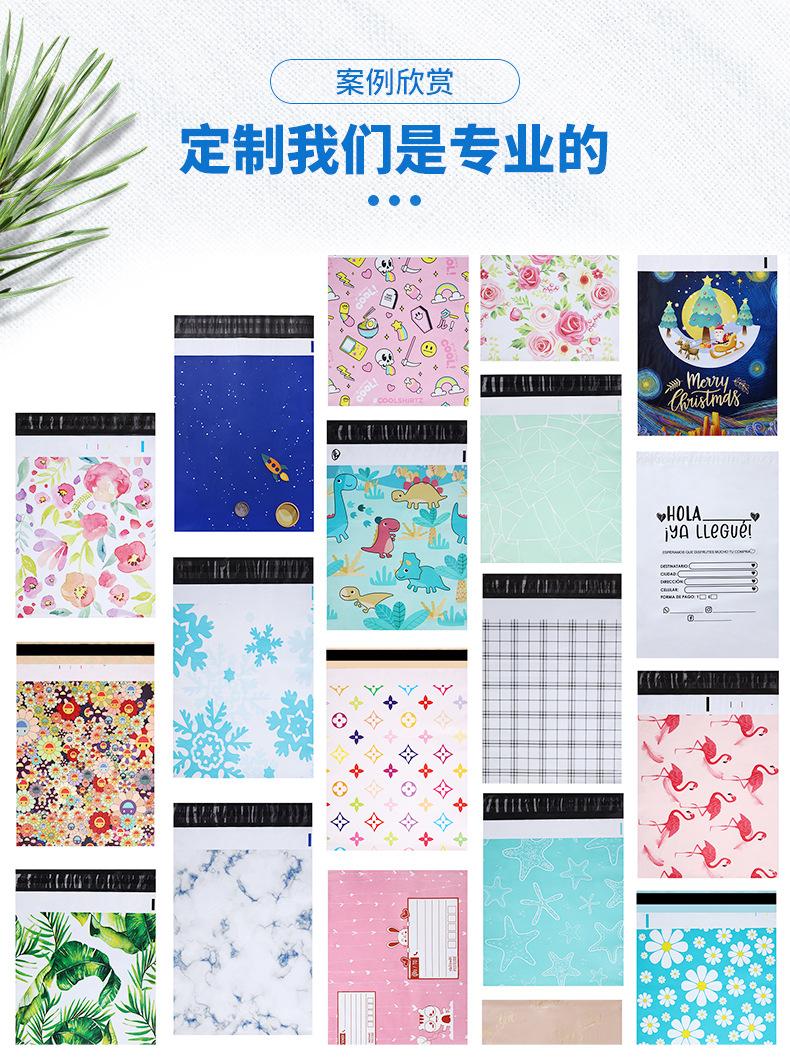 详情页_05.jpg