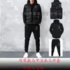 Comércio Exterior Transfronteiriço Outono e Inverno Estilo Europeu e Americano Colete, Moletom e Conjunto de Três Peças Masculino e Feminino com Lã, Logotipo Personalizável, Agasalho Esportivo com Capuz