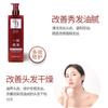 Yeon Yee crema sin enjuague para el cuidado del cabello fragancia suave ligera crema hidratante para mejorar el frizz seco un cuidado del cabello sedoso