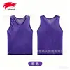 Uniformes de Competición de Malla Grande Baloncesto Fútbol Chalecos de Entrenamiento Niños Niños y Niñas Número de Equipo Chalecos de Team Building Impresión
