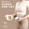 Masajeador de Abdomen, Cuerpo Completo, Cintura y Piernas, Máquina Vibratoria Perezosa, Calefacción y Vibración, Masajeador Eléctrico Multifuncional Inteligente para el Hogar
