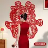 Accesorios Grandes para Bodas, Pegatinas de Carácter 'Doble Felicidad' Súper Grandes, Especiales para Bodas, Pared de Fondo para Habitación de Boda, Artículos de Decoración para Fotos con Bata de Baño, Arreglo de Boda