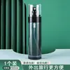 Frasco spray névoa borrifador nano maquiagem hidratante embalagem de viagem garrafa vazia portátil toner pequeno borrifador rosto