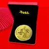 Barra de Ouro Grande de Ouro Puro 999, Paz e Alegria, Cavalo Pequeno Presente do Ano, Metal Prático de Negócios para Ano Novo 50Mg