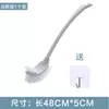Cepillo para inodoro doméstico con mango largo, set de limpieza para baño, cepillo para inodoro de sentadilla sin puntos ciegos, cepillo de cerdas suaves, cepillo para inodoro montado en la pared