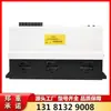 Venta Shanghai Yikun Protector Integral Inteligente de Motor Pir-250 Original