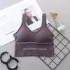 Estilo de celebridad de internet, espalda hermosa, King, sujetador con copas envolventes, chaleco en U, anti-exposición femenino, inalámbrico, yoga, talla grande, ropa interior deportiva femenina, verano