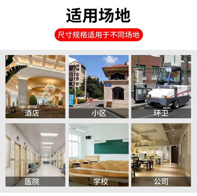 大号垃圾袋_09.jpg