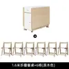 Juego de mesa y sillas plegables multifuncionales estilo nórdico, diseño moderno y minimalista, adecuado para apartamentos pequeños, mesa de comedor expandible, mesa de comedor simple