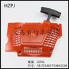 HUSQVARNA 340 345 350 351 353 346XP placa de tração de partida huswarner acessórios