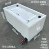 Tanque de Cría Engrosado Caja de Transporte de Peces Horizontal Rectangular para Maletero Caja de Peces de Plástico Pesca Tapa abatible