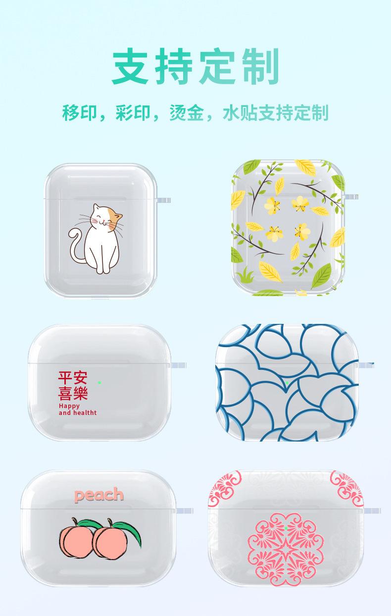 微信图片_20230725211942