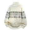 2026 Otoño/Invierno Transfronterizo Nuevo Suéter de Punto Jacquard Holgado con Cuello Alto para Hombre Moda Juvenil Chaqueta Cárdigan Casual