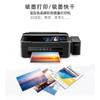 Papel Fotográfico de Alto Brillo A4 A5 A3+ Papel Estucado de Alto Brillo a Doble Cara Papel Mate Brillante Papel para Tarjetas de Presentación Papel para Impresión Inkjet