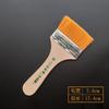 Escova de placa de nylon pintura a óleo acrílica guache pincel de impressão pincel Não. 1-12 escova de churrasco sem fiapos remoção de poeira por atacado