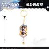 Llavero con colgante de acrílico de dibujos animados, llavero con anillo dorado, llavero con letra, accesorio de juego de dibujos animados