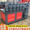Máquina formadora de barras helicoidales CNC máquina enrolladora de barras helicoidales de anclaje pretensado máquina enrolladora automática hidráulica de barras helicoidales