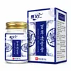 Crema Tougu, Crema Ósea Activa para el malestar en articulaciones de cuello, hombro, cintura y pierna, uso tópico para cuello, hombro, cintura y pierna. Venta al por mayor desde la fábrica de origen