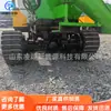 Camión mezclador de concreto de orugas con tanque giratorio de 270 grados camión de transporte de material de mezcla trepadora