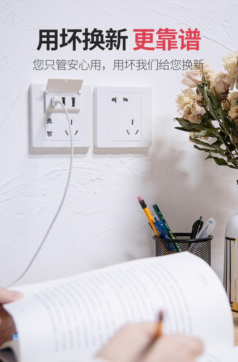 详情-10.jpg