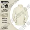 Jaqueta corta-vento personalizada com gola alta e estampa de logo, Roupa de trabalho de camada única à prova de vento para uso externo, Jaqueta softshell bordada, Roupa de exterior feita sob medida