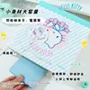 Joytop Serie Refresco de Menta Hello Kitty - Bolsa de Regalo