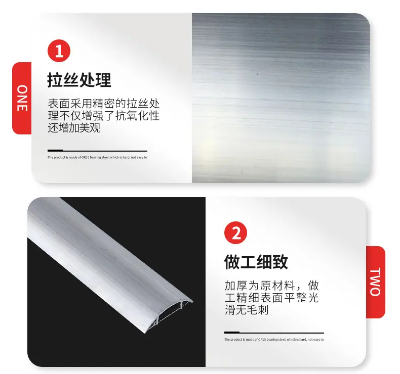 套版---铝合金半圆地线槽_07.jpg