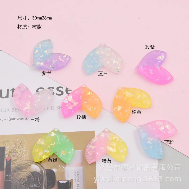树脂仿真双色鱼尾