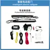 Adequado para Porta-malas Elétrico Dongfeng Nano 01, Porta-malas Elétrico Dongfeng Nano 01, Porta-malas Elétrico