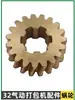 Máquina Manual de Fechamento e Tensão com Fita de Aço FTL-S32 Peças Mola Engrenagem Helicoidal Roda Helicoidal Roda de Tensão Cilindro