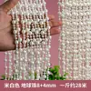 Cortina de Contas Acrílicas Cortina de Fio Plástico Corredor de Casamento Corrente de Contas de Cristal DIY Colar de Boneca Feito à Mão Acessórios de Joia