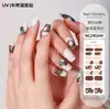 Pegatinas 3D de Uñas con Epoxi en Stock, Película de Esmalte de Uñas Ultra-delgada de Cobertura Total, Pegatinas de Uñas de Cobertura Total sin Hornear, Suministradas Directamente de Fábrica