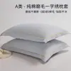 Fundas de almohada de algodón cepillado, 100% algodón puro, un par de fundas simples 48x74, fundas para insertos de almohada para adultos de otoño e invierno, pieza única