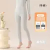 Outono e Inverno Veludo Alemão Roupa Íntima Quente Conjunto Masculino Classe A Plus Veludo Roupas Quentes Feminino 10A Acrílico Antibacteriano Top de Outono Calça de Outono