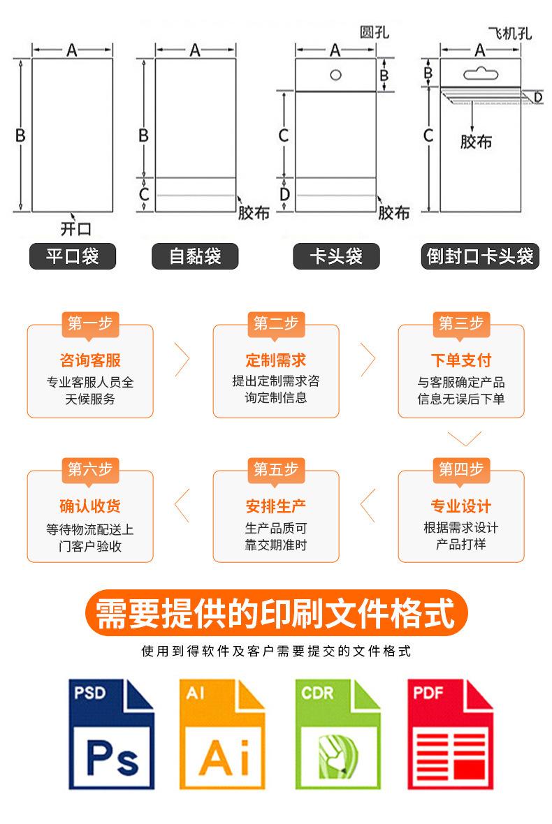 微信图片_20250706185839