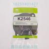 Válvula de pulso de control de aire RCAC25DD4002 Paquete de mantenimiento de válvula de control de aire RCA45FS010-15 K2546