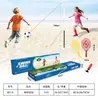 Treinador de Tênis Infantil Transfronteiriço Conjunto de Brinquedos Esportivos ao Ar Livre com Bola de Tênis de Corda Base Fixa de Rebote Automático