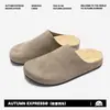 Versión de Zapatillas Muller de Piel de Vaca Importada de Un Pedal y Medias Zapatillas de Piel de Vaca Ternera Baotou Bucken Zapatillas Perezosas para Pareja