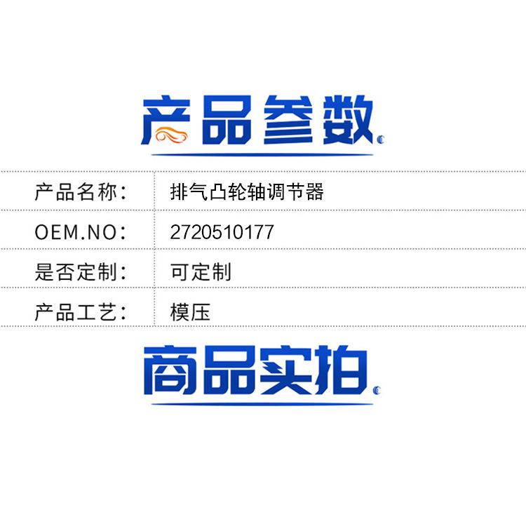 详情.jpg