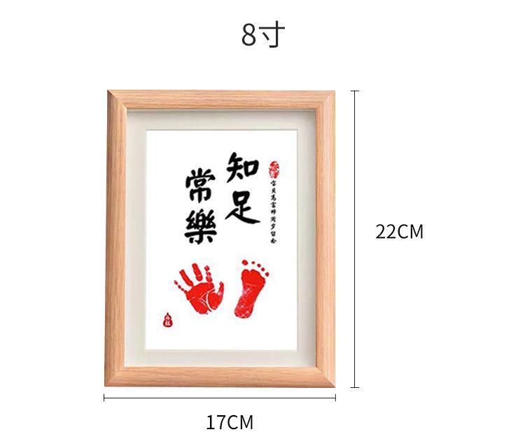 手足详情_10.jpg