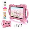 En Stock Tablet para Niños de 7 pulgadas Q88Wifi Bluetooth Transfronteriza 4+64 Fabricante Dropshipping