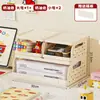 Caixa de armazenamento de mesa, porta-canetas de plástico dobrável para estudantes, porta-arquivos de papelaria, estante organizadora de armazenamento de papel A4 para mesa de escritório multicamadas