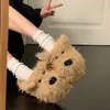 Chinelos de algodão casuais e aconchegantes estilo coreano com estampa de cachorro para mulheres, novo modelo outono e inverno 2026, sapatos peludos de alta aparência para casa
