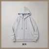 Sudadera con capucha y cremallera de algodón pesado de 320 g, holgada, casual, marca de moda urbana, sudadera con capucha casual de peso pesado