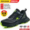Zapatos de protección laboral anti-aplastamiento anti-perforación con suela de goma-plástico, zapatos de seguridad cómodos de moda, zapatos de trabajo protectores para hombres, venta directa de fábrica